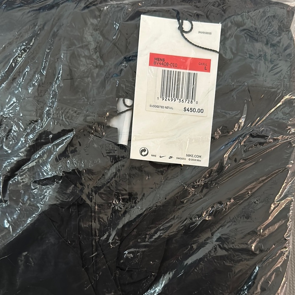 Nike Men's Fear of God Black Windbreaker